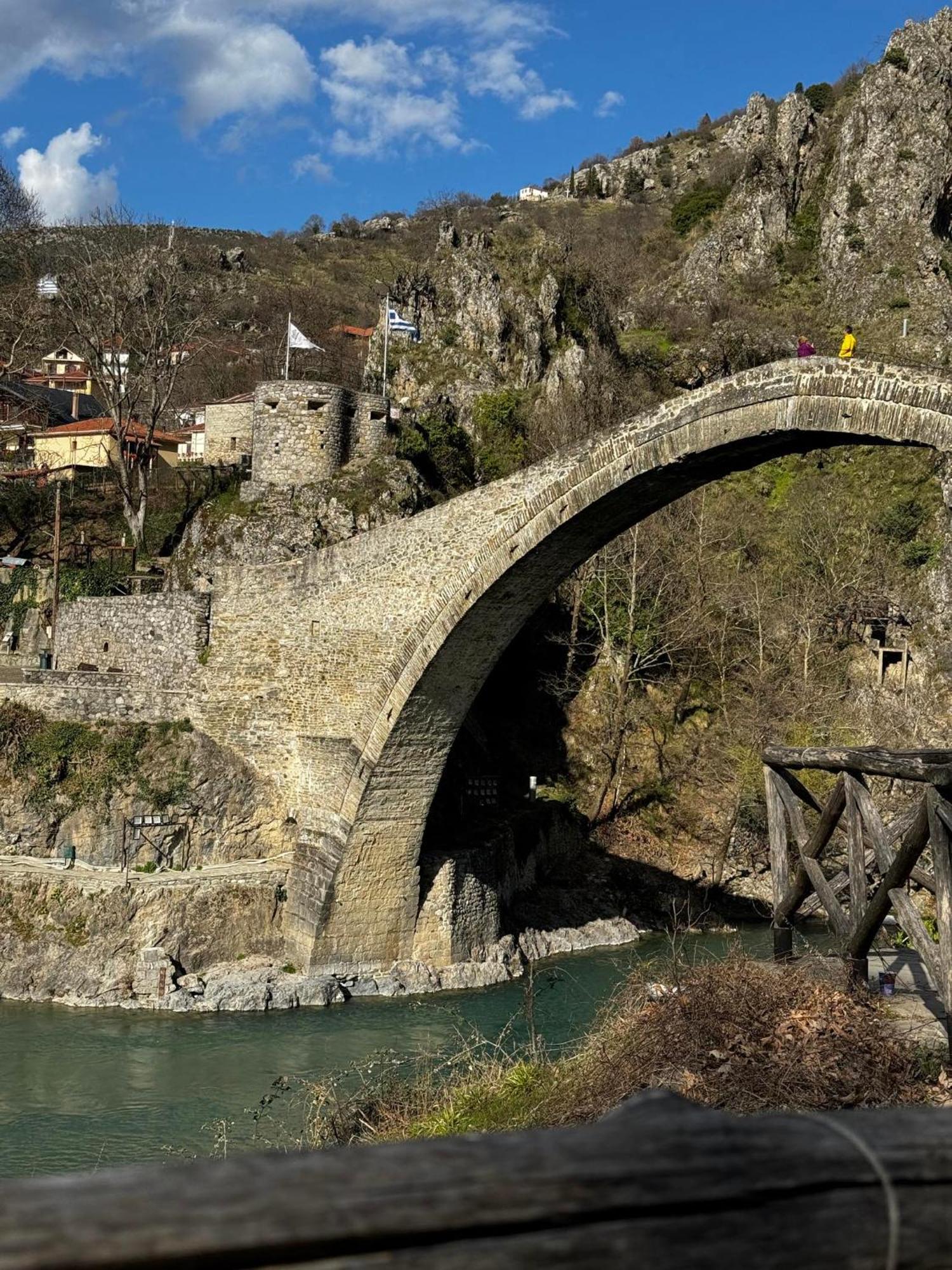 Mountain Serenity Konitsa Dış mekan fotoğraf